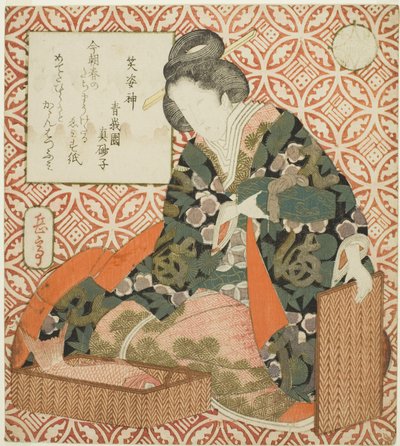 Ebisu (Shobishin), ze série "Parodie na sedm bohů štěstí (Mitate shichifukujin)" od Yashima Gakutei