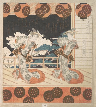 Tanec Furuichi (č. 1 ze série čtyř) od Yashima Gakutei