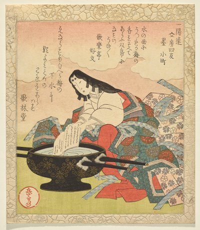 Ink, Ono no Komachi, ze série Four Calligraphic Companion od Yashima Gakutei