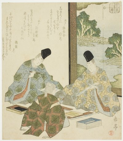 Japonská poezie, ze série „Tři klasická umění pro kruh Sugawara (Sugawara sanseki)“ od Yashima Gakutei