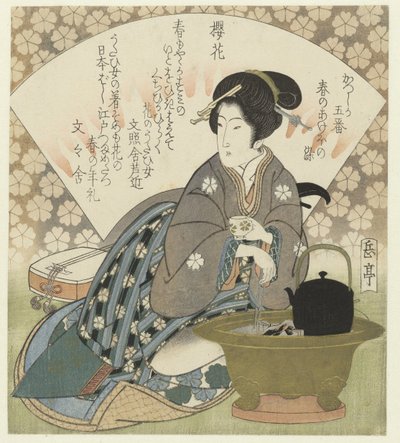Třešňový květ Sakura no Hana (název na objektu) Série pěti tisků pro Katsushika Poetry Society: Colours of Spring (název série) Katsushika goban - Haru no akebonosom (název série na objektu) od Yashima Gakutei