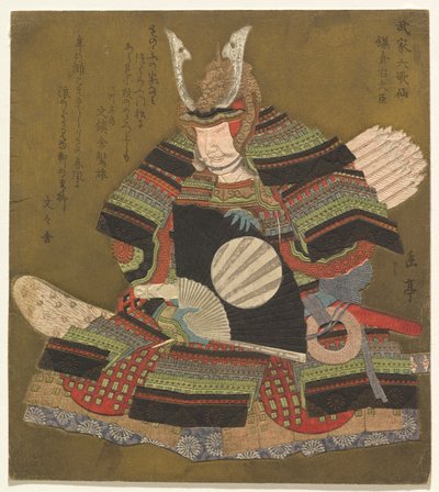 Ministr pravice v Kamakura (Kamakura Udaijin), ze série Šest nesmrtelných samurajských básníků (Buke Rokkasen) od Yashima Gakutei