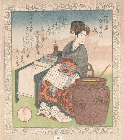 Nuji (japonsky: Joki; pomocnice, která sestavila spisy taoistických mudrců); „Papír“ (Kami), ze souboru Čtyři přátelé psacího stolu pro básnický kroužek Ichiyō (Ichiyō-ren Bunbō shiyū) Ze Sbírky jarního deště (Harusame shū), sv. 1 od Yashima Gakutei