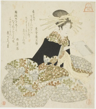 Osaka: Kurtizána Shinmachi, z nepojmenované série tří hlavních měst od Yashima Gakutei