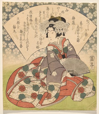 Plum Blossom, ze série Five Dawns in Spring od klubu Katsushika od Yashima Gakutei