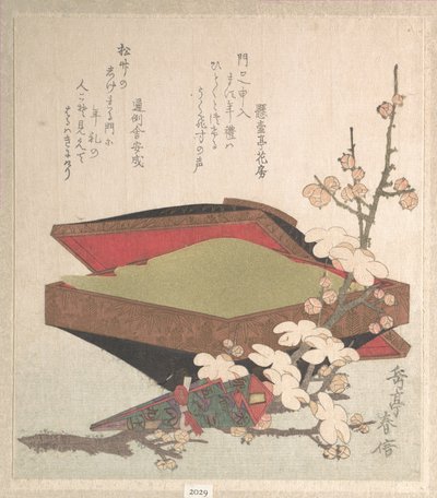  od Yashima Gakutei
