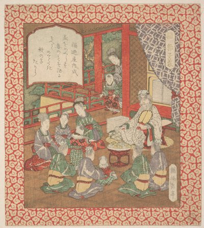 Tisk od Yashima Gakutei