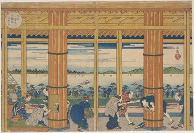  od Yashima Gakutei