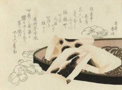 Surimono za rok 1822 od Yashima Gakutei