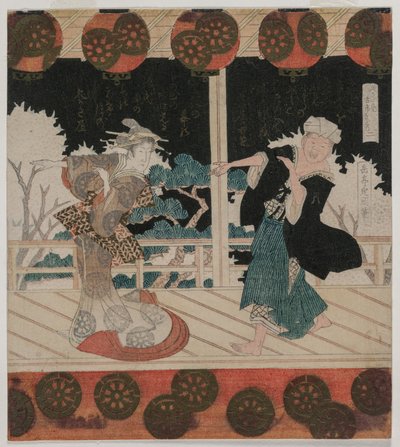 Tanec ve Furuichi pro skupinu Hisagataya, polovina 20. let 19. století. od Yashima Gakutei