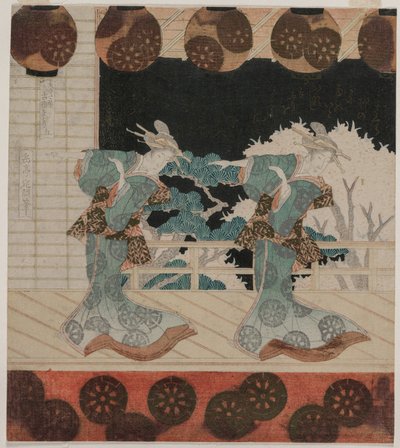 Tanec ve Furuichi pro skupinu Hisagataya, polovina 20. let 19. století. od Yashima Gakutei