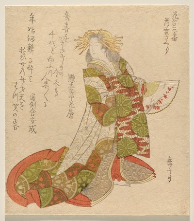 The Light Cloud Cherry (Usugumo Zakura), ze série Flower Matching, č. 3 (Hana awase sanban) od Yashima Gakutei