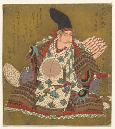 te rd sloupec k Minamoto no Yorimasa (Minamoto Sanmi Yorimasa), ze série Te shi x Hitomo r jiní l Samurajský básník ts (Samurai Rokkasen) od Yashima Gakutei
