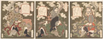  od Yashima Gakutei