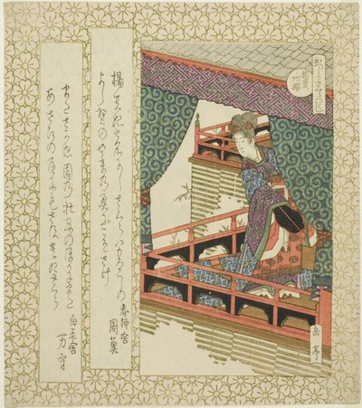 te yang jíst fey che ry t ree (dobrý den třešňové květy), ze série te „che ry t ry t ree s pro te Katsushika shi RC (Katsushika Sakura Tsukushi)“ od Yashima Gakutei