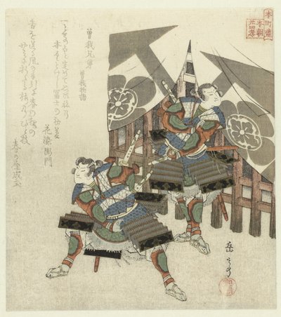 Dvacet čtyři japonských příkladů synovské zbožnosti pro Honchôren (název série) od Yashima Gakutei