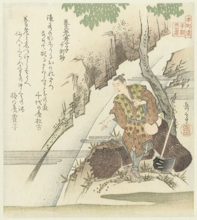 Dvacet čtyři japonských příkladů synovské zbožnosti pro Honchôren (název série) od Yashima Gakutei