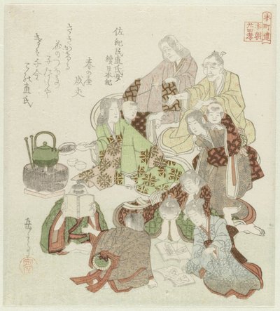 Dvacet čtyři japonských příkladů synovské zbožnosti pro Honchôren (název série) od Yashima Gakutei