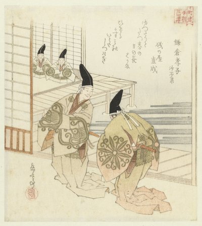Dvacet čtyři japonských příkladů synovské zbožnosti pro Honchôren (název série) od Yashima Gakutei