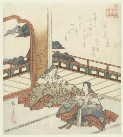 Dvacet čtyři japonských příkladů synovské zbožnosti pro Honchôren (název série) od Yashima Gakutei
