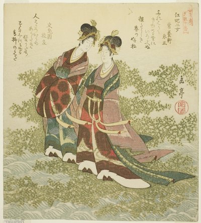 Dvě princezny z řeky (Kohi nijo), ze série "Sada deseti slavných čísel pro kruh Katsushika (Katsushikaren meisu juban)" od Yashima Gakutei