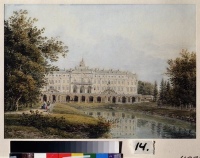 Pohled na Konstantinův palác v Strelna nedaleko Petrohradu. Letní sídlo Pierre Le Grand (1672-1725), postavené v letech 1720-1807, architekti Jean Baptiste Le Blond (1679-1719), pak od Yegor Yegorovich Meier