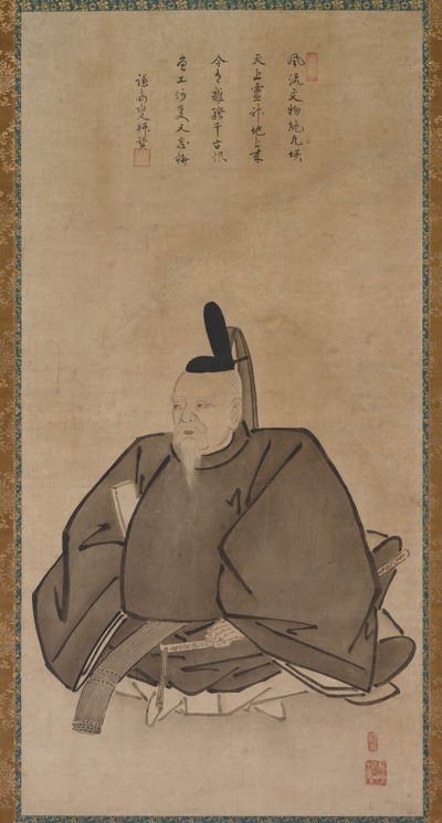 Po RT Světlo Sugawara Michizane od Yōgetsu
