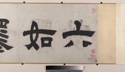 Krajiny (osm albových listů ve formě svitku; tuš a barva na hedvábí) od Yin Tang