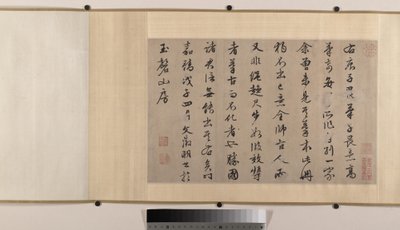 Krajiny (osm albových listů ve formě svitku; tuš a barva na hedvábí) od Yin Tang