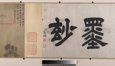 Krajiny (osm albových listů ve formě svitku; tuš a barva na hedvábí) od Yin Tang