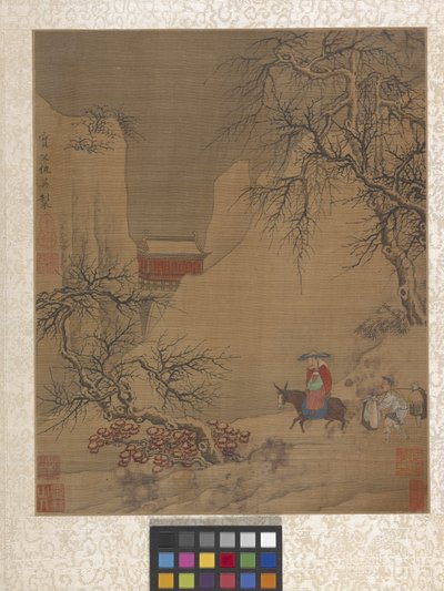 Album Garden Scene (inkoust na papíře) od Ying Qiu