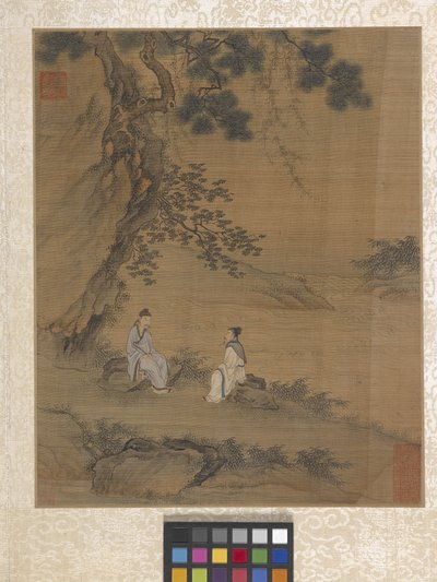Album Garden Scene (inkoust na papíře) od Ying Qiu