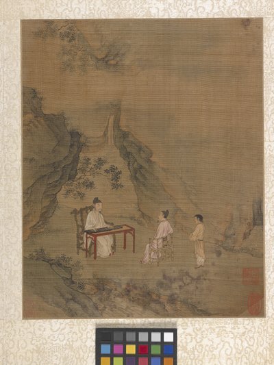 Album Garden Scene (inkoust na papíře) od Ying Qiu