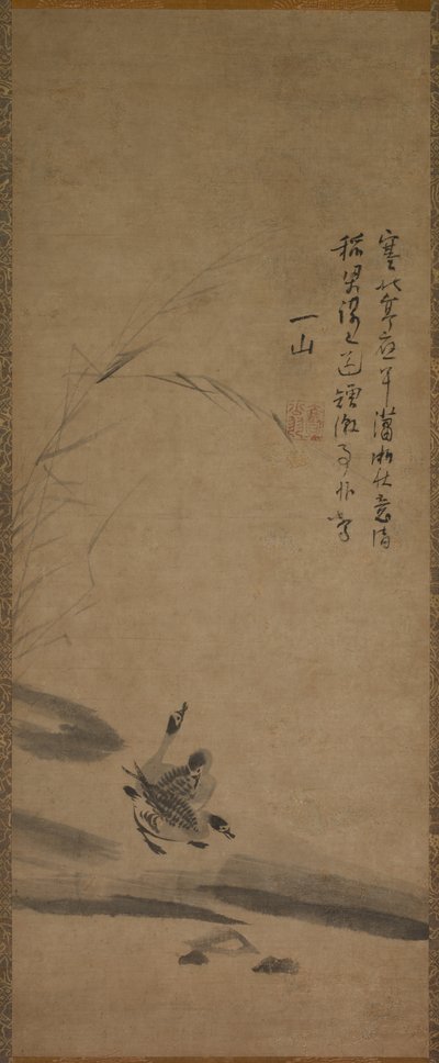 Rákosí a husy od Yishan Yining [Issan Ichinei]