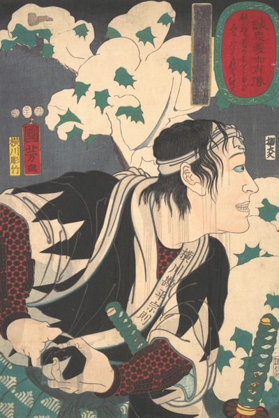 Po RT přichází z Yokokawa Kanbei Munenori, 1852. od Yokogawa Horitake