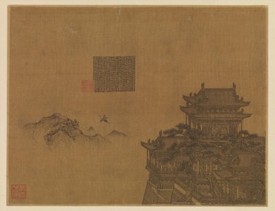 Žlutý pavilon, asi 1350 (albový list; tuš na hedvábí) od Yong Xia