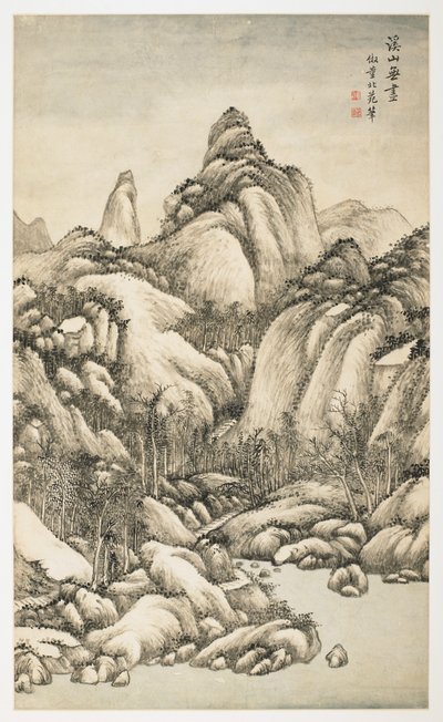 A Mountain a Stream Without End, z alba 12 listů od Yongxi Jin