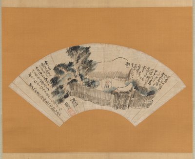 Scéna z Úzké cesty na hluboký sever Oku no hosomichi, ca. 1780. od Yosa Buson