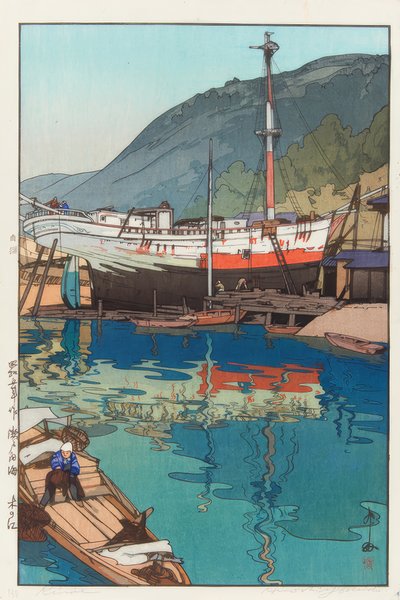 Das Binnenmeer od Yoshida Hiroshi