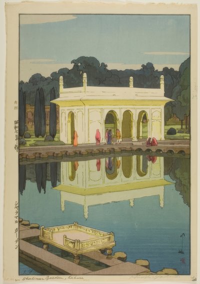 Shalimar Garden, Lahore od Yoshida Hiroshi