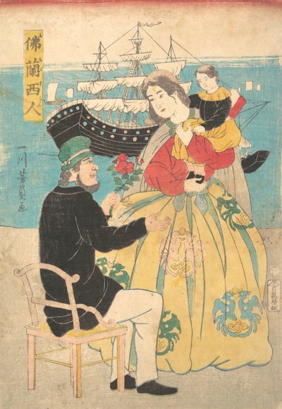 Francouzský F-ren ch man, postavený v roce 1861. od Yoshikazu