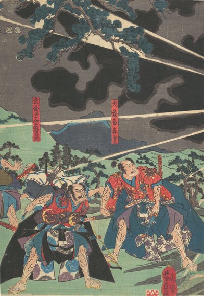 Tisk, 19. století. od Yoshikazu