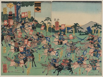 Trest t Kawanakajima od Yoshikazu Utagawa