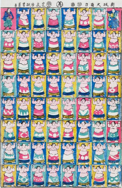 Sumo wresters, od Yoshikazu Utagawa od Yoshikazu Utagawa
