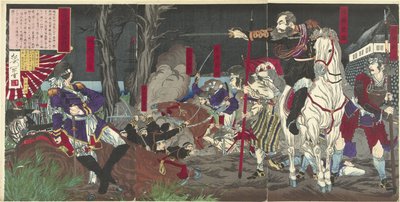 Porážka povstalců u Kagošimy Kagoshima zokuto kisses no zu (titul na předmětu) od Yoshimune (II) , Utagawa