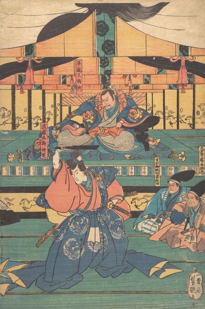 Kabuki a c a rs py a s Vlasy na nohou Shohei, Joban Mikuri a Bet T. .. .. , Ne -19. řádek ry. od Yoshitsuya