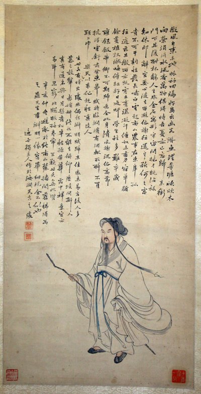 portrét jména tao yuan od Yu Zhiding