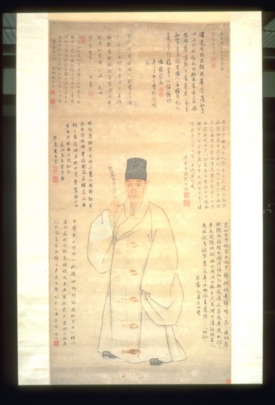 portrét pan Q na Tchaj -wanu od Zeng Jing