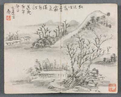 Miniaturní album s postavami a krajinou (Landscape with Hill) od Zeng Yandong