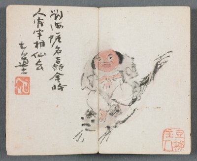 Miniaturní album s postavami a krajinou Muž na kaprů, 1822. od Zeng Yangdong